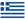 flag greece