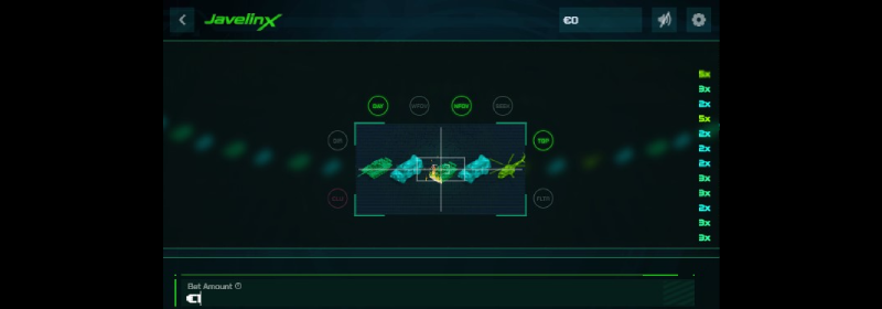 Le mini jeu JavellinX