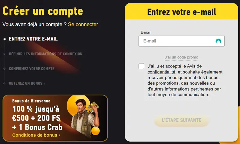 Donnez votre e-mail